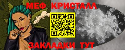 кокаин Донской