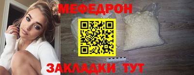 кокаин Донской