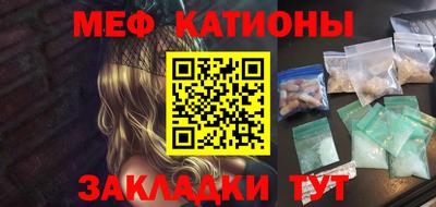кокаин Донской