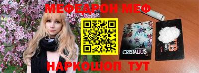 кокаин Донской