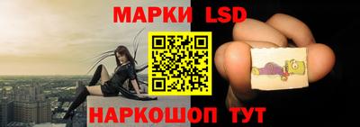 кокаин Донской