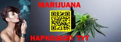 кокаин Донской