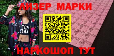 кокаин Донской