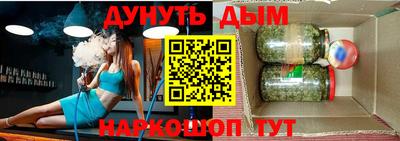 амф Донецк