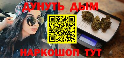 ALPHA-PVP Дубна