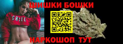 амф Донецк