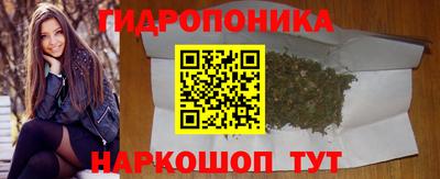 кокаин Донской