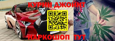амф Донецк