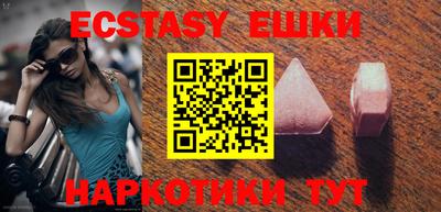 ALPHA-PVP Дубна