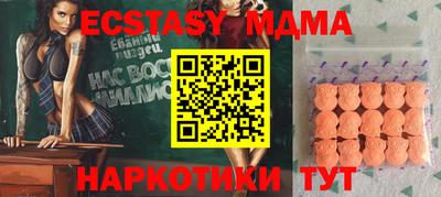 кокаин Донской