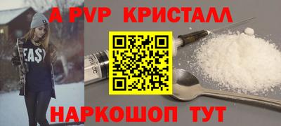 кокаин Донской