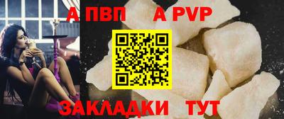 кокаин Донской