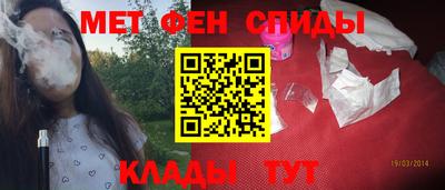 кокаин Донской
