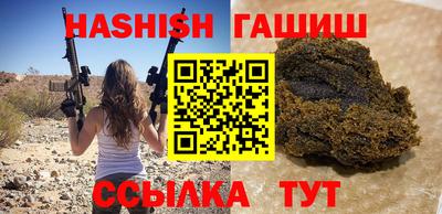 амф Донецк