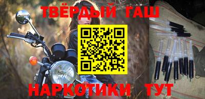 ALPHA-PVP Дубна