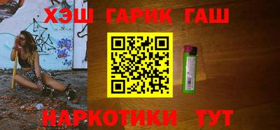 кокаин Донской