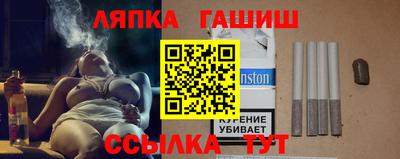 амф Донецк
