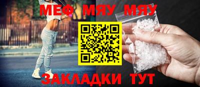 амф Донецк