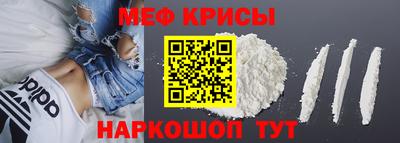 ALPHA-PVP Дубна