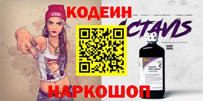 ALPHA-PVP Дубна