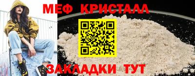 ALPHA-PVP Дубна